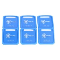 Merkloos Diepvriesdoos 200 Ml Alaska 6 Stuks 10 Merkloos Diepvriesdoos 200 Ml Alaska 6 Stuks -Keuken Verkoop a91bcc865ef8687fc1e3de0530ae5214